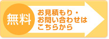 ̵Ѥꡦ䤤碌Ϥ餫